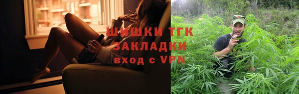 гашик Абинск