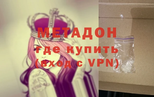 МДМА Алзамай