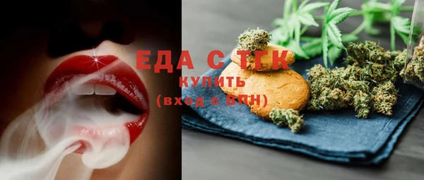 гашиш Абдулино