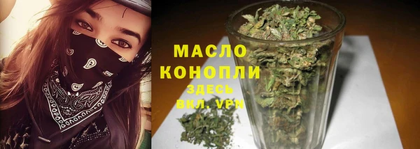 гашик Абинск