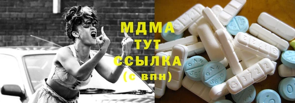 мяу мяу мука Алексин