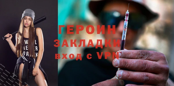 гашиш Абдулино