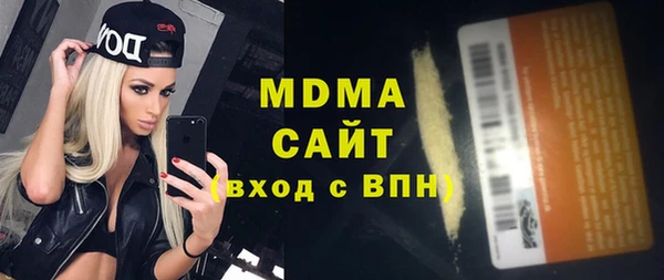 мяу мяу мука Алексин