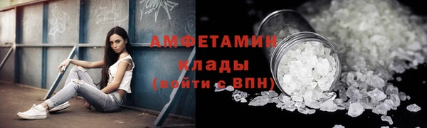 гашиш Абдулино