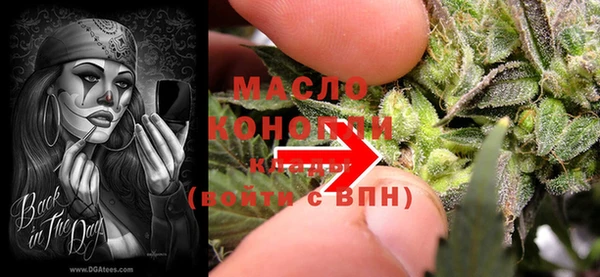 МДМА Алзамай