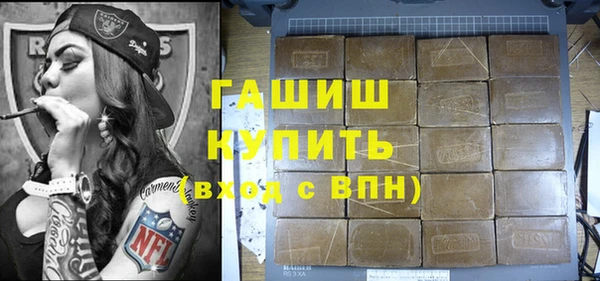 таблы Алексеевка