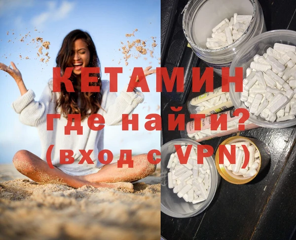гашиш Абдулино