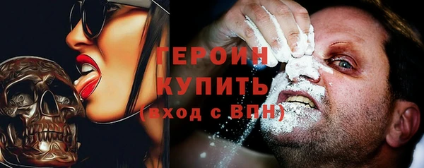 гашиш Абдулино