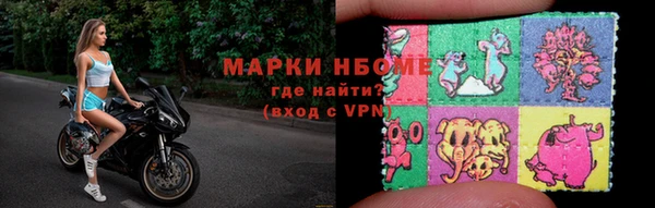 мяу мяу мука Алексин