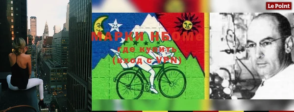 гашиш Абдулино