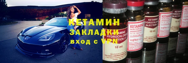 гашиш Абдулино