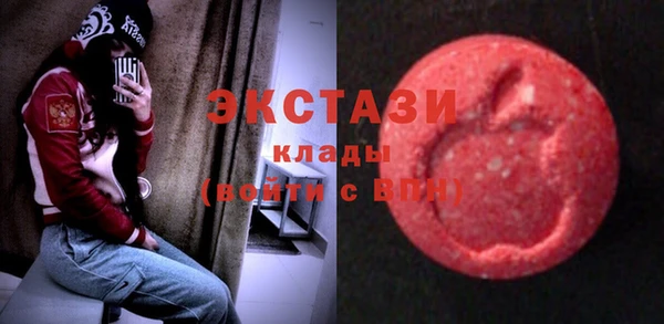 гашик Абинск